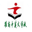 江苏连云港灌南县中英文实验学校