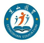 江西鹰潭市东山学校