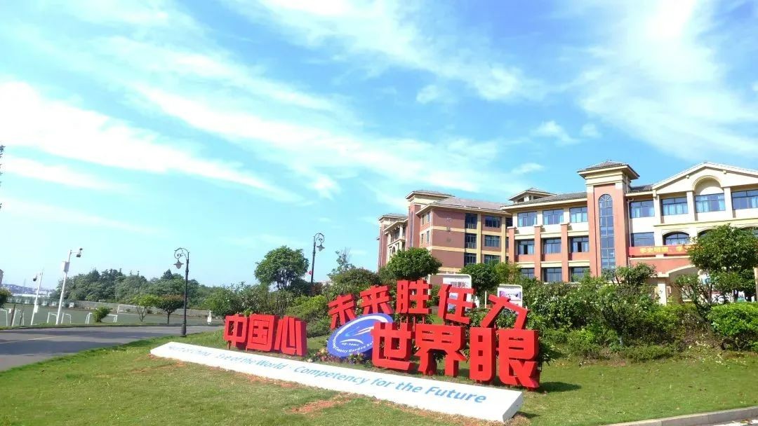 微信图片_20230730180624_1.jpg