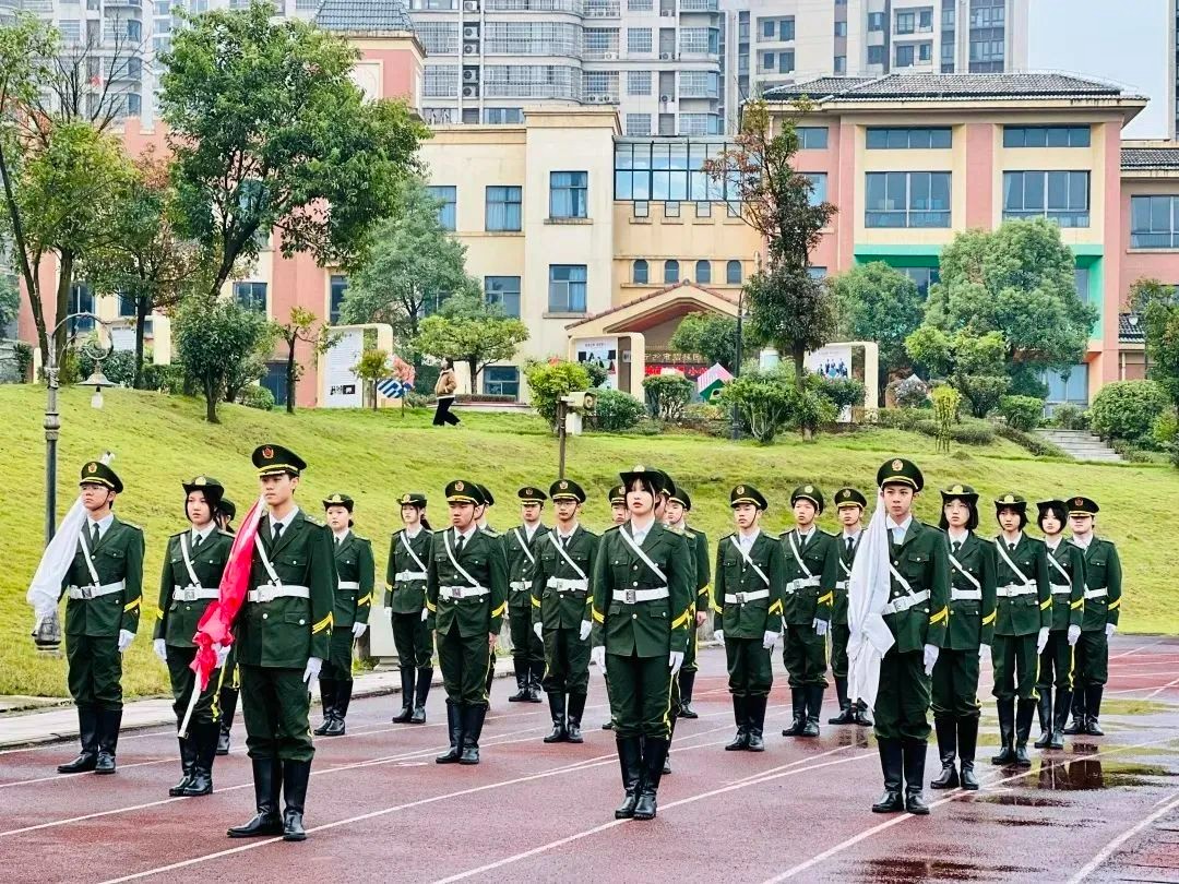 微信图片_20230730180625_1.jpg