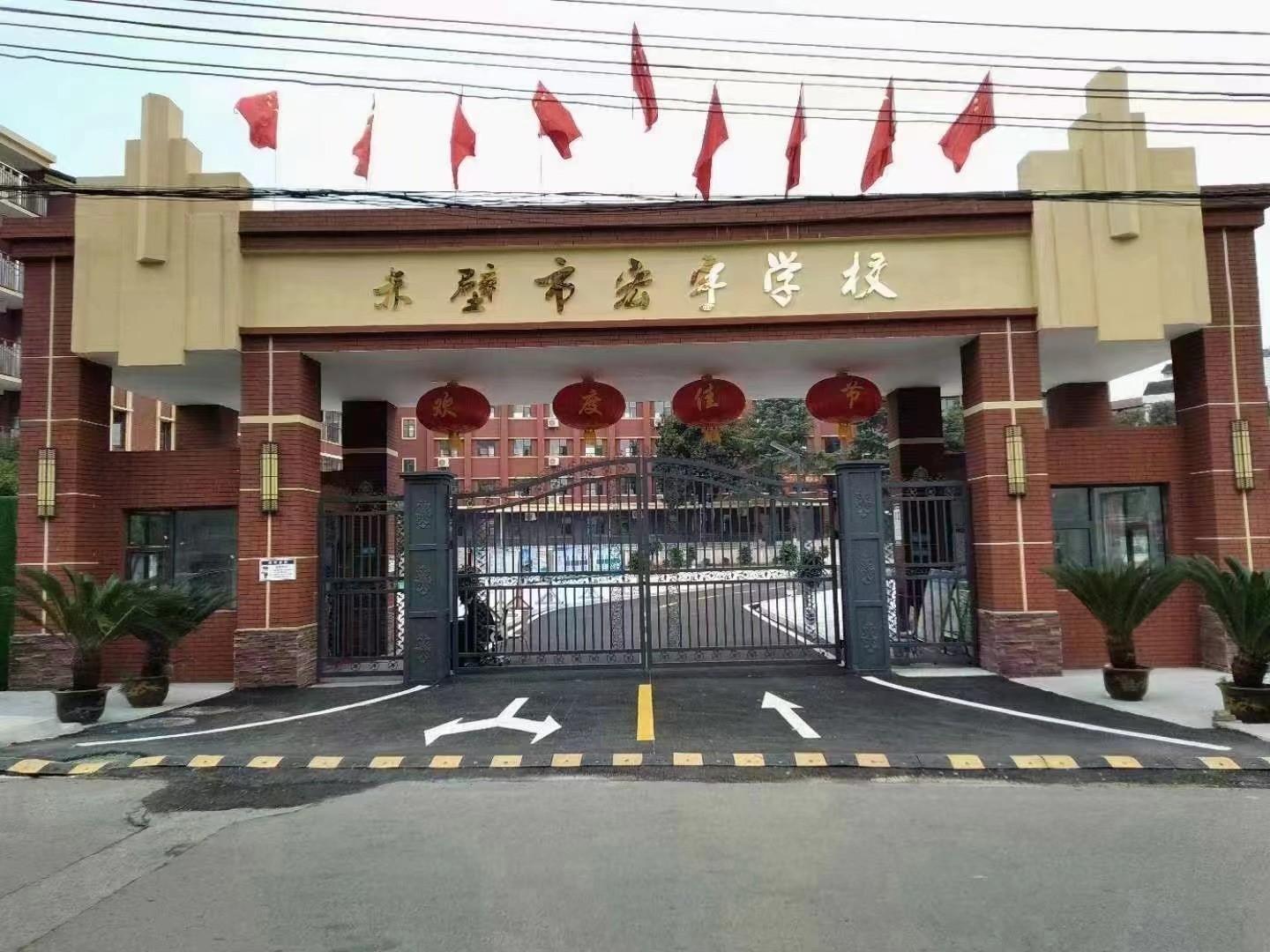 微信图片_20231122110014.jpg