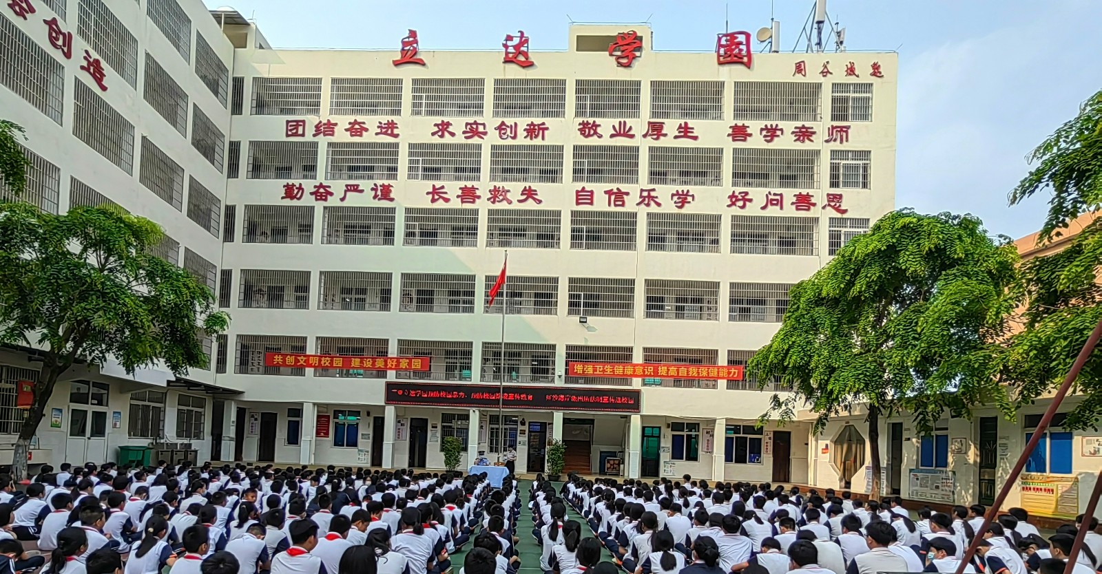 微信图片_20240531102551.jpg