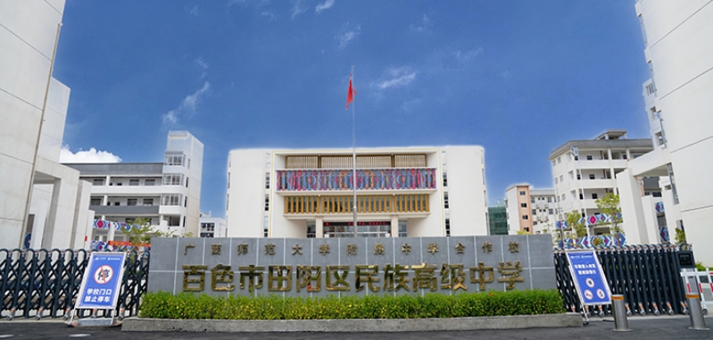 微信截图_20240612103233.png